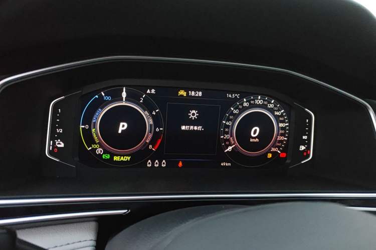 Used Volkswagen Tiguan L New Energy 2022 430 PHEV Plug-in Hybrid Prestige Edition Instrument Cluster