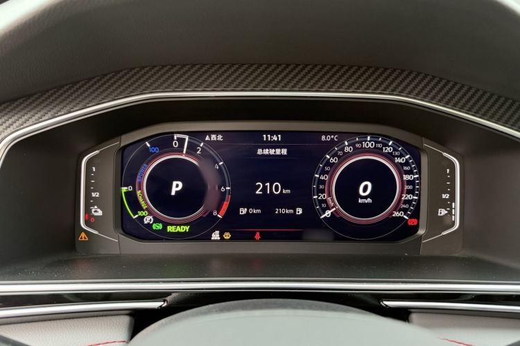 Used Volkswagen Tiguan L New Energy 2022 430 PHEV Plug-in Hybrid Flagship Edition Interior 11