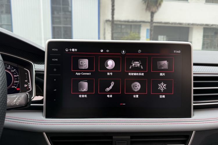 Used Volkswagen Tiguan L New Energy 2022 430 PHEV Plug-in Hybrid Flagship Edition Interior 7