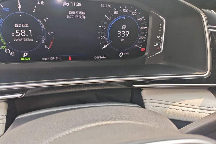Used Volkswagen Tiguan L New Energy 2022 430 PHEV Plug-in Hybrid Prestige Edition Odometer Close Up