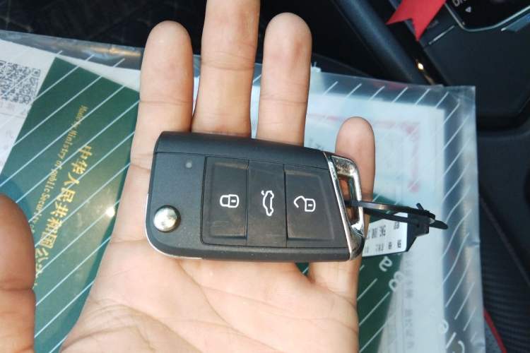 Used Volkswagen Tiguan L New Energy 2022 430 PHEV Plug-in Hybrid Flagship Edition Vehicle Key