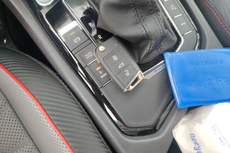 Used Volkswagen Tiguan L New Energy 2022 430 PHEV Plug-in Hybrid Flagship Edition Vehicle Key