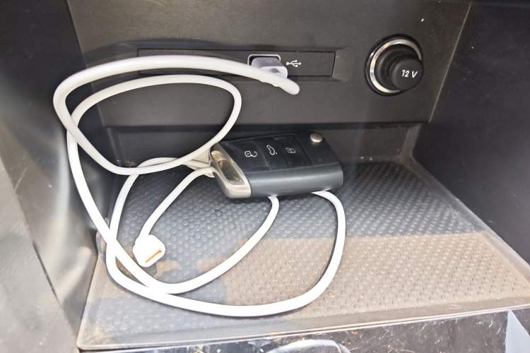 Used Volkswagen Tiguan L New Energy 2022 430 PHEV Plug-in Hybrid Prestige Edition Vehicle Key