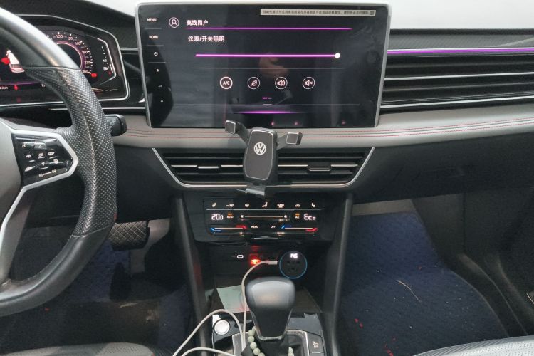 Used Volkswagen Tiguan L New Energy 2022 430 PHEV Plug-in Hybrid Prestige Edition Audio And AC Panel