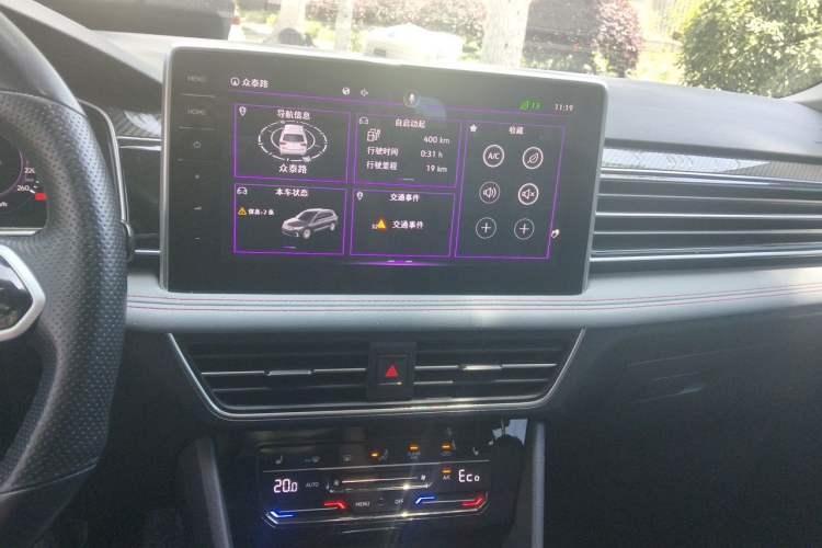Used Volkswagen Tiguan L New Energy 2022 430 PHEV Plug-in Hybrid Flagship Edition Audio And AC Panel