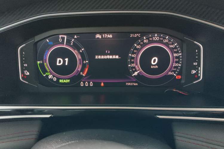 Used Volkswagen Tiguan L New Energy 2022 430 PHEV Plug-in Hybrid Prestige Edition Instrument Cluster