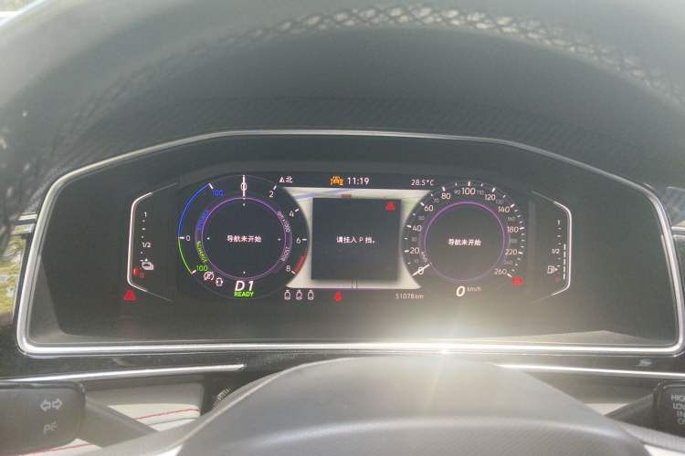 Used Volkswagen Tiguan L New Energy 2022 430 PHEV Plug-in Hybrid Flagship Edition Instrument Cluster