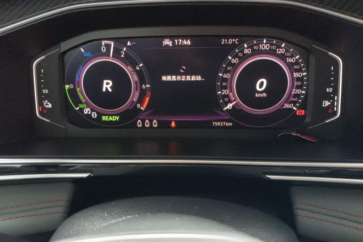 Used Volkswagen Tiguan L New Energy 2022 430 PHEV Plug-in Hybrid Prestige Edition Odometer Close Up