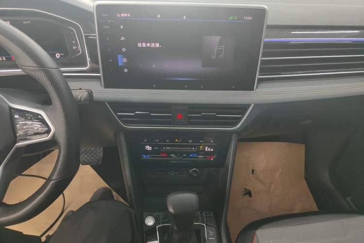 Used Volkswagen Tiguan L New Energy 2022 430 PHEV Plug-in Hybrid Flagship Edition Audio And AC Panel