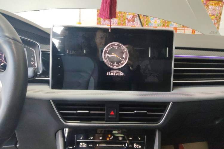 Used Volkswagen Tiguan L New Energy 2022 430 PHEV Plug-in Hybrid Flagship Edition Audio And AC Panel