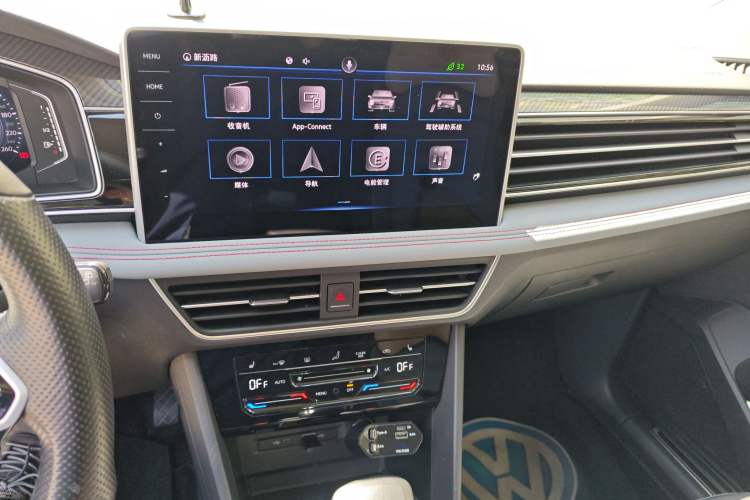 Used Volkswagen Tiguan L New Energy 2022 430 PHEV Plug-in Hybrid Flagship Edition Audio And AC Panel