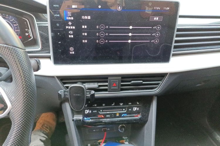 Used Volkswagen Tiguan L New Energy 2022 430 PHEV Plug-in Hybrid Prestige Edition Audio And AC Panel