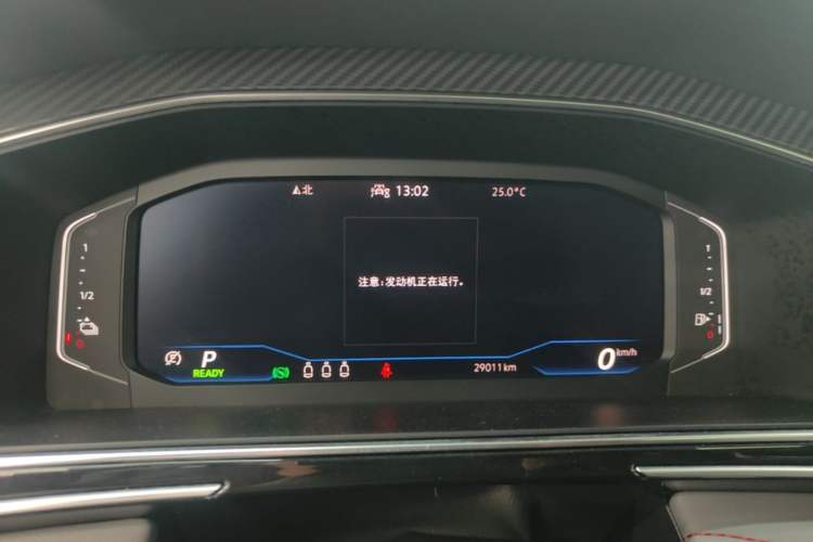 Used Volkswagen Tiguan L New Energy 2022 430 PHEV Plug-in Hybrid Flagship Edition Instrument Cluster