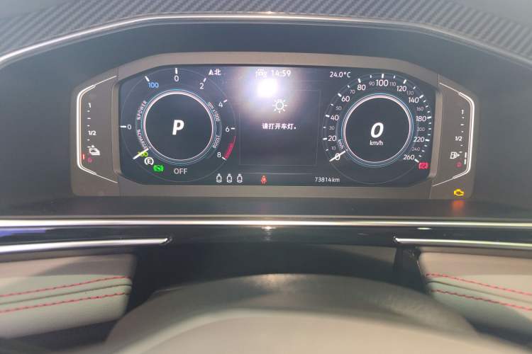 Used Volkswagen Tiguan L New Energy 2022 430 PHEV Plug-in Hybrid Flagship Edition Instrument Cluster
