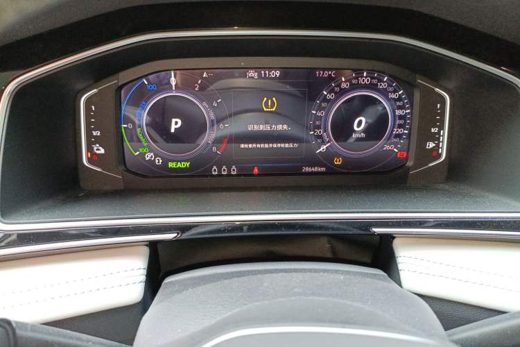 Used Volkswagen Tiguan L New Energy 2022 430 PHEV Plug-in Hybrid Prestige Edition Instrument Cluster