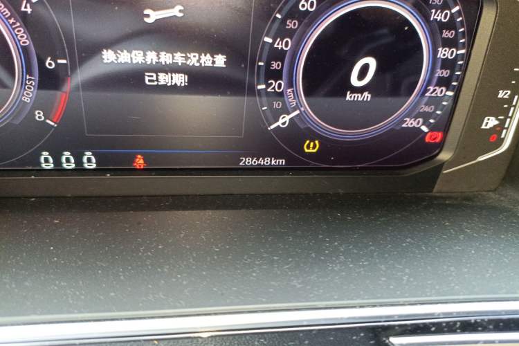 Used Volkswagen Tiguan L New Energy 2022 430 PHEV Plug-in Hybrid Prestige Edition Odometer Close Up