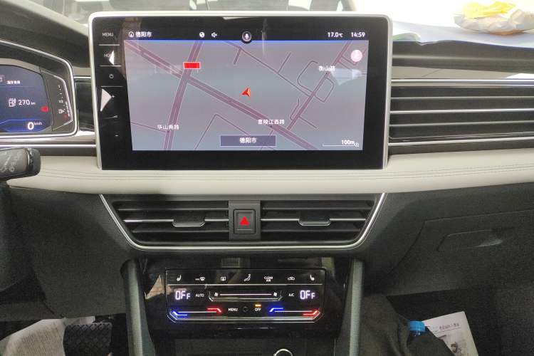 Used Volkswagen Tiguan L New Energy 2022 430 PHEV Plug-in Hybrid Prestige Edition Audio And AC Panel