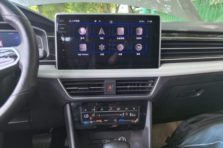 Used Volkswagen Tiguan L New Energy 2022 430 PHEV Plug-in Hybrid Prestige Edition Audio And AC Panel