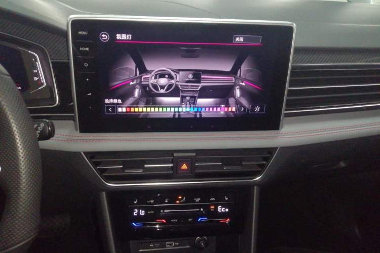 Used Volkswagen Tiguan L New Energy 2022 430 PHEV Plug-in Hybrid Flagship Edition Audio And AC Panel