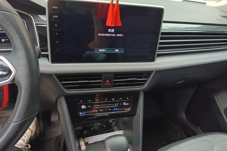 Used Volkswagen Tiguan L New Energy 2022 430 PHEV Plug-in Hybrid Flagship Edition Audio And AC Panel