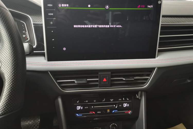 Used Volkswagen Tiguan L New Energy 2022 430 PHEV Plug-in Hybrid Flagship Edition Audio And AC Panel