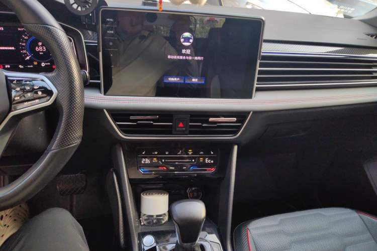 Used Volkswagen Tiguan L New Energy 2022 430 PHEV Plug-in Hybrid Flagship Edition Audio And AC Panel