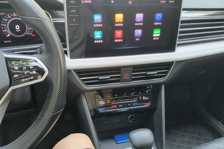 Used Volkswagen Tiguan L New Energy 2022 430 PHEV Plug-in Hybrid Prestige Edition Audio And AC Panel