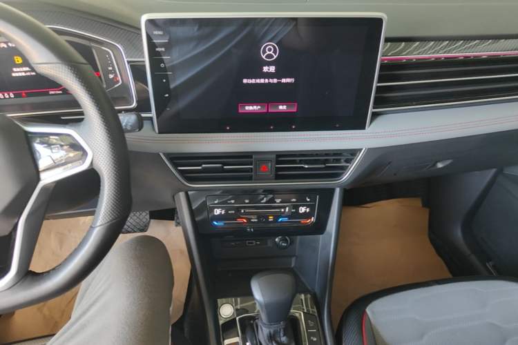 Used Volkswagen Tiguan L New Energy 2022 430 PHEV Plug-in Hybrid Flagship Edition Audio And AC Panel