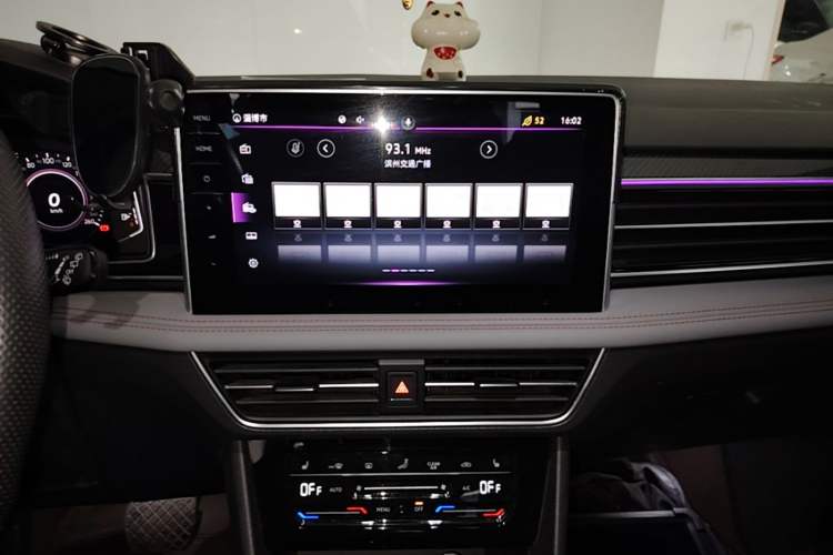 Used Volkswagen Tiguan L New Energy 2022 430 PHEV Plug-in Hybrid Flagship Edition Audio And AC Panel