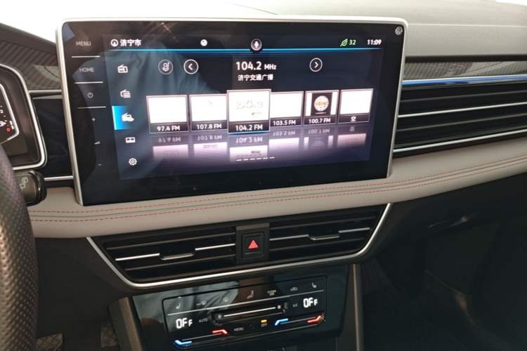 Used Volkswagen Tiguan L New Energy 2022 430 PHEV Plug-in Hybrid Flagship Edition Audio And AC Panel