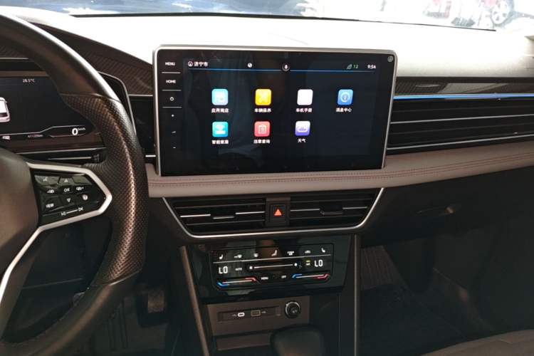 Used Volkswagen Tiguan L New Energy 2022 430 PHEV Plug-in Hybrid Flagship Edition Audio And AC Panel