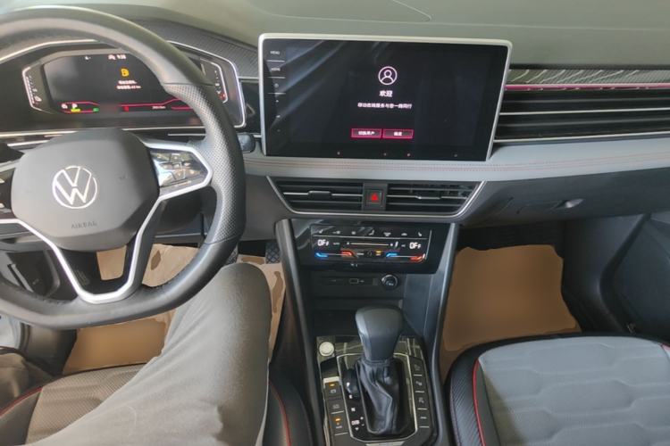 Used Volkswagen Tiguan L New Energy 2022 430 PHEV Plug-in Hybrid Flagship Edition Center Console