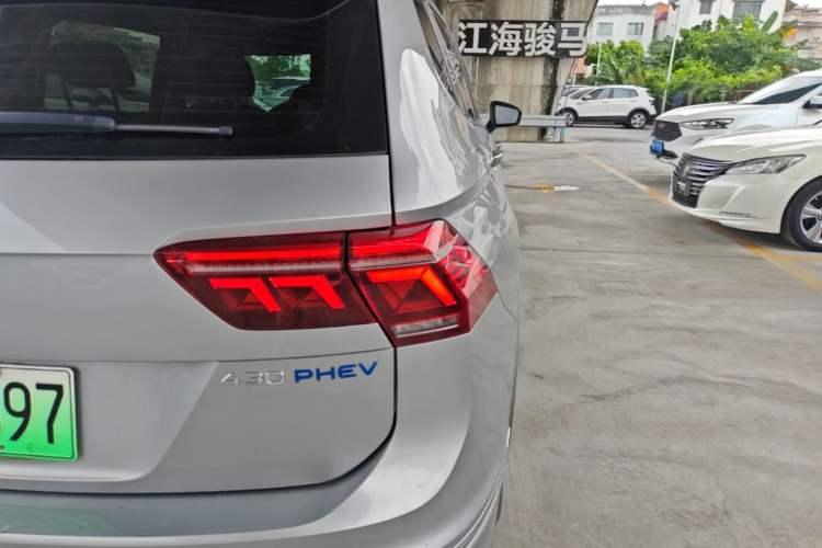 Used Volkswagen Tiguan L New Energy 2022 430 PHEV Plug-in Hybrid Prestige Edition Exterior 3