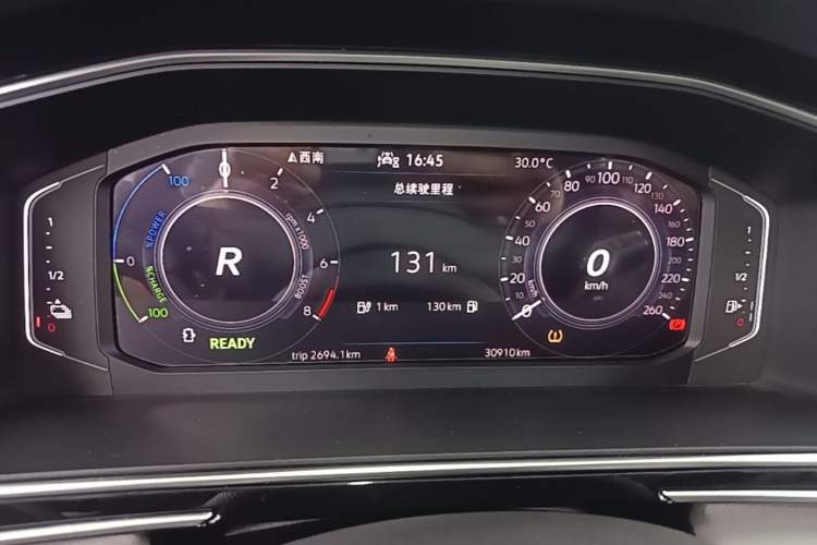 Used Volkswagen Tiguan L New Energy 2022 430 PHEV Plug-in Hybrid Prestige Edition Instrument Cluster