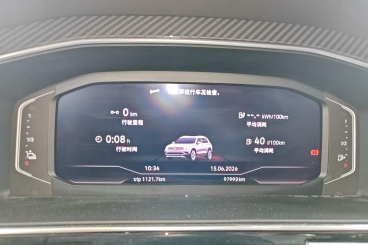 Used Volkswagen Tiguan L New Energy 2022 430 PHEV Plug-in Hybrid Prestige Edition Instrument Cluster