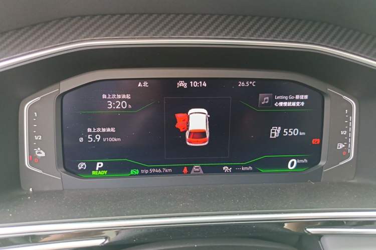 Used Volkswagen Tiguan L New Energy 2022 430 PHEV Plug-in Hybrid Flagship Edition Instrument Cluster
