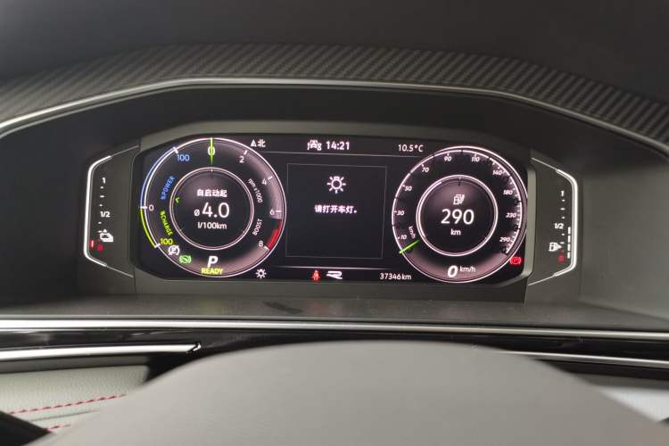 Used Volkswagen Tiguan L New Energy 2022 430 PHEV Plug-in Hybrid Flagship Edition Instrument Cluster
