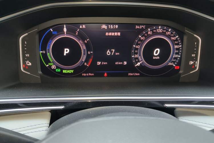 Used Volkswagen Tiguan L New Energy 2022 430 PHEV Plug-in Hybrid Prestige Edition Instrument Cluster