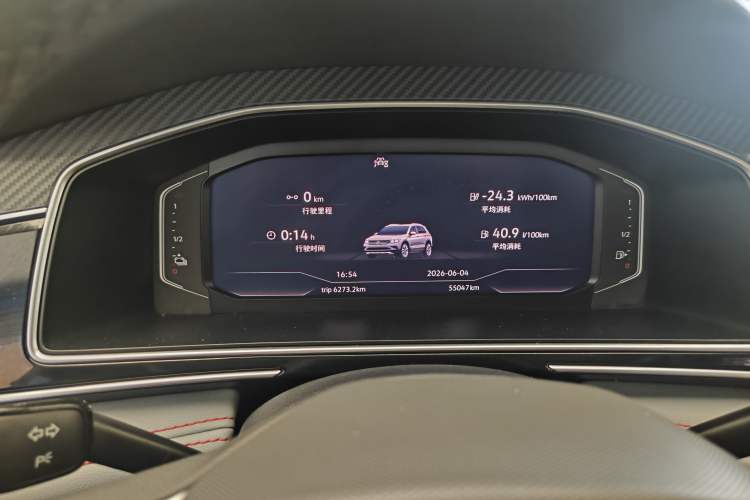 Used Volkswagen Tiguan L New Energy 2022 430 PHEV Plug-in Hybrid Flagship Edition Instrument Cluster