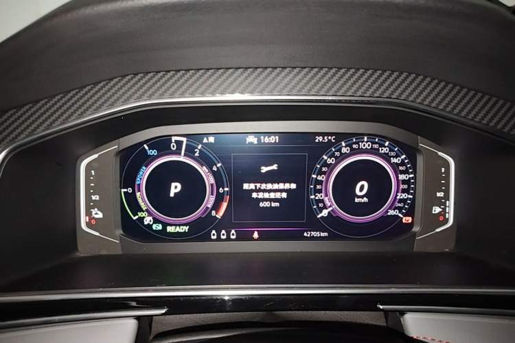 Used Volkswagen Tiguan L New Energy 2022 430 PHEV Plug-in Hybrid Flagship Edition Instrument Cluster