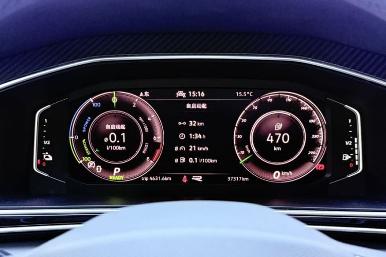 Used Volkswagen Tiguan L New Energy 2022 430 PHEV Plug-in Hybrid Flagship Edition Odometer Close Up