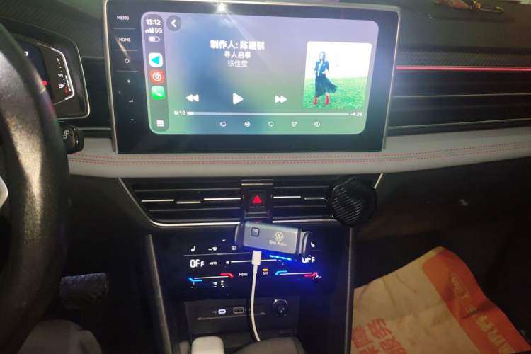 Used Volkswagen Tiguan L New Energy 2022 430 PHEV Plug-in Hybrid Flagship Edition Audio And AC Panel