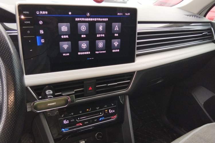 Used Volkswagen Tiguan L New Energy 2022 430 PHEV Plug-in Hybrid Prestige Edition Audio And AC Panel