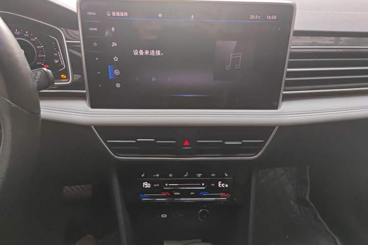 Used Volkswagen Tiguan L New Energy 2022 430 PHEV Plug-in Hybrid Prestige Edition Audio And AC Panel
