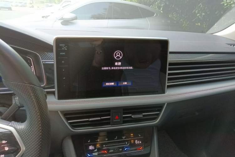 Used Volkswagen Tiguan L New Energy 2022 430 PHEV Plug-in Hybrid Flagship Edition Audio And AC Panel