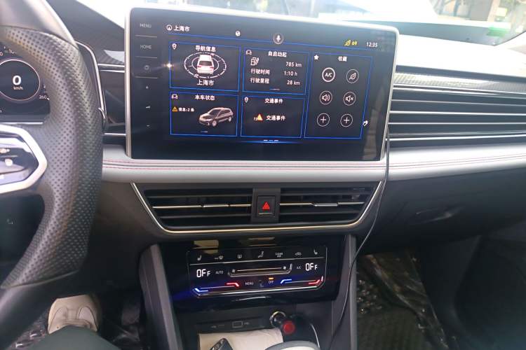 Used Volkswagen Tiguan L New Energy 2022 430 PHEV Plug-in Hybrid Flagship Edition Audio And AC Panel