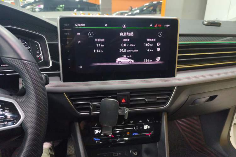 Used Volkswagen Tiguan L New Energy 2022 430 PHEV Plug-in Hybrid Flagship Edition Audio And AC Panel