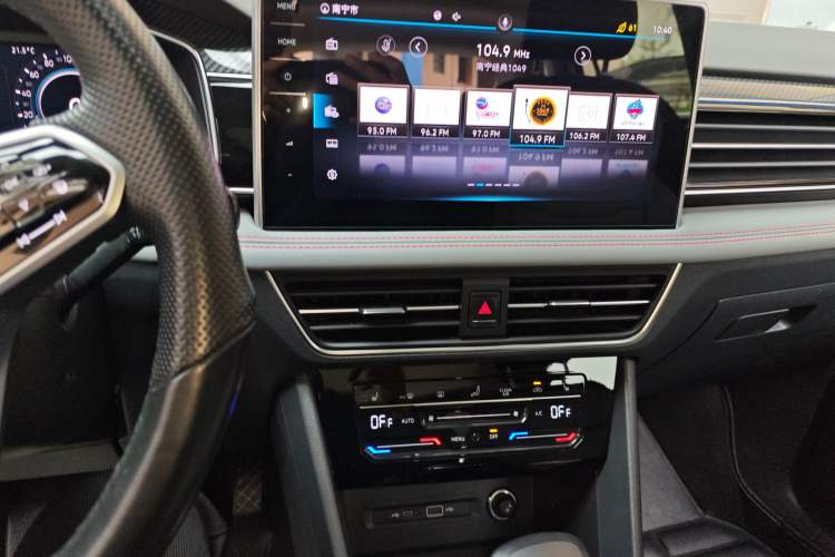 Used Volkswagen Tiguan L New Energy 2022 430 PHEV Plug-in Hybrid Flagship Edition Audio And AC Panel