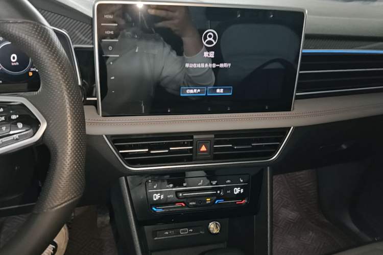 Used Volkswagen Tiguan L New Energy 2022 430 PHEV Plug-in Hybrid Flagship Edition Audio And AC Panel