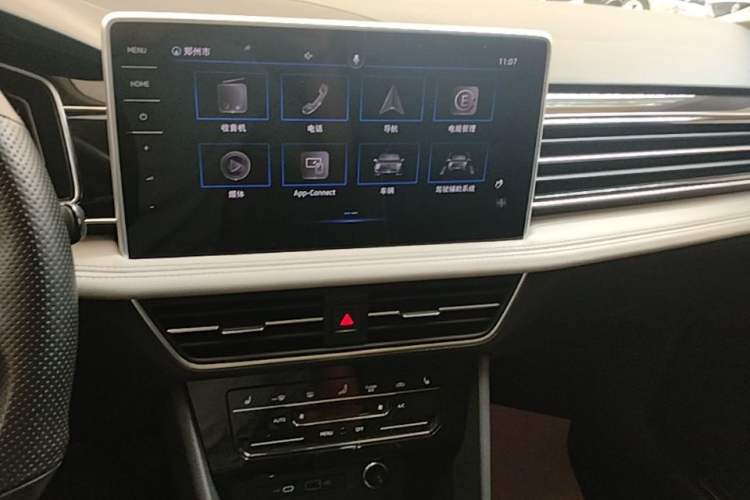 Used Volkswagen Tiguan L New Energy 2022 430 PHEV Plug-in Hybrid Prestige Edition Audio And AC Panel